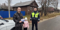 Сотрудники макарьевской госавтоинспекции провели профилактическую акцию под названием «На переходе — пешеход» - Газета Макарьевский вестник