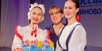 Стало известно, кто войдет в состав жюри конкурса «Самоцветы России» в Иванове - Известно.ру