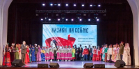 В Курске на фестивале «Казаки на Сейме» споёт Павел Арламов — солист театра «Русская песня» Надежды Бабкиной - Городские Известия