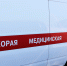 В Чите медики скорой помощи уволились после смерти пациентки от инфаркта - Газета Номер один