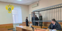 арест обвиняемого в смертельном ДТП в Рязани - РИА 7 Новостей