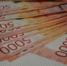 Ксения Калинина ИА «Башинформ» - Башинформ