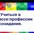 article33460.jpg - Горловская Правда