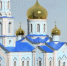 Картинка - Regions.Ru