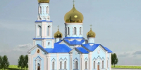 Картинка - Regions.Ru