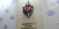 Прокуратура выявила факт постановки на учет несуществующего объекта недвижимости в Бессоновке - ИА PenzaNews