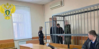 Обвиняемого в гибели трех женщин в ДТП в Рязани заключили под стражу - Комсомольская Правда
