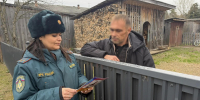 Сотрудники МЧС России напоминают о правилах пожарной безопасности в период отопительного сезона - МЧС