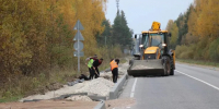 Картинка - Regions.Ru