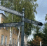 Фото: max.ru/-68150885255853 - Penza-Post.Ru