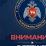 Ночью и утром 26 октября на территории Республики Татарстан местами ожидается туман. - Бавлинский муниципальный район