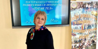 Учитель школы №4 Заинска Роза Борисенко отмечает юбилей - Заинск-информ