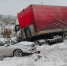 Авария под Ачинском унесла жизни двух молодых парней - Комсомольская Правда