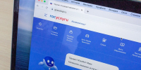 Калининградцы сообщили о проблемах записи пожилых к врачам через «Медрег39» - NewKaliningrad.Ru