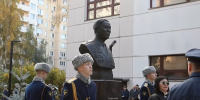 Аллею Славы великого бурятского учёного открыли в Москве - ИА Байкал-Daily