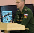 2 - Известия Мордовии