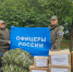 Экс-глава астраханского райцентра стал командиром взвода на СВО - Punkt-a.info