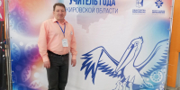 Два добровольца из Кировской области получили нагрудный знак  Доброволец России - Kirov.Online