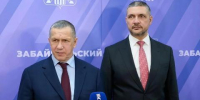 Полпред поблагодарил губернатора Забайкалья за продуктивную совместную работу - Baikal24.Ru