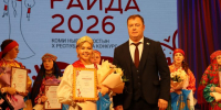Дарья Катаева из Усть-Куломского района стала «Райда-2026» - KomiOnline.Ru