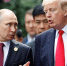Помощник Путина оценил влияние США на Украину  | Источник: Jorge Silva / Reuters - 76.Ru