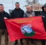Славянские волонтёры передали гуманитарную помощь бойцам на передовую. - Газета Заря Кубани