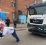 Картинка - Regions.Ru