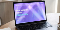 Картинка - Regions.Ru