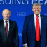 Поездка Путина на саммит G20 в Майами будет зависеть от итогов саммита АТЭС - Реальное время
