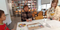 Библиотека №11  Игровой час  «Игротека на столе». - ЦБС г. Саратова