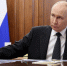 Путин назвал слабостью попытки лидеров Европы обвинить Россию в беспорядках - Вечерняя Москва