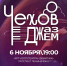 oS3gJk_vbus6zrDY2WrKHaNyQIVydIO_aJqOrUm3LM0UqRVwIPi76qiSjz7ihxS6gZPpSBQkoQAYOVB6Q4RIwYxR - Управление культуры и туризма