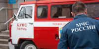 В Перми произошел пожар в общежитии - Комсомольская Правда