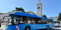 День автомобилиста в России - Городское Собрание