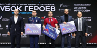Фото: филиал фонда «Защитники Отечества» по Псковской области - InformPskov.Ru