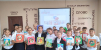 Слово – мост между народами - Газета Призыв