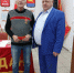 VIII Пленум  Магаданского областного отделения КПРФ - КПРФ