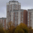 Картинка - Regions.Ru