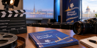 В Петербурге пройдет седьмой фестиваль детского короткометражного кино «Детский ПитерКиТ» - Петербургский дневник