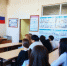 JPG Файл - ГУ МВД Челябинской области