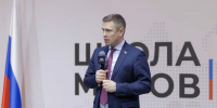 Главы муниципалитетов России приступили к девятимесячному обучению в Мастерской управления «Сенеж» по программе «Школа мэров» - Единая Россия