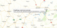 В Литве объявили тендер на перенос останков советских воинов - NewKaliningrad.Ru