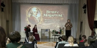 Картинка - Regions.Ru