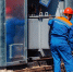 Картинка - Regions.Ru