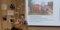 Настоятель храма Сретения Господня в поселке Вятский Посад принял участие во встрече в рамках реализации проекта «Здравие и вера», 25 октября 2026 года - Орловская и Ливенская епархия
