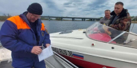 Об опасности холодной воды во время осенней рыбалки напомнили воронежцам - Обозреватель.Врн