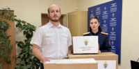 В Ипатово сотрудники СКР передали гуманитарную помощь в зону СВО - СУ СК РФ