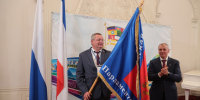 Игорь Мартынов принял флаг Южно-Российской Парламентской Ассоциации - Punkt-a.info
