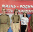 В Ульяновске прошел региональный форум военно-патриотических клубов - Ulpravda.Ru