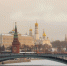 Синоптик Голубев: метеорологическая зима придет в Москву к концу ноября - M24.Ru